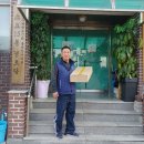 고소경로당 이미지