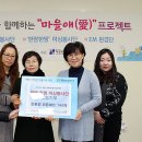 대청종합사회복지관 이미지