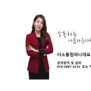 미강인력개발 네이버블로그
