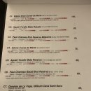 수성못역 이미지