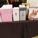 유로파크 이미지