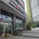 삼천리세탁소 이미지