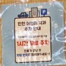 장치과의원 이미지
