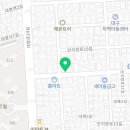 빨간지붕대명점