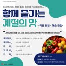 신원도서관 이미지