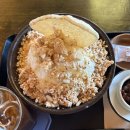 나주 한옥카페 | 나주 다올카페 누룽지빙수 후기
