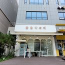 꽃꽃약속해 이미지