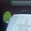 행복누리 | 교직원 공제회 행복누리 결혼대여 방문신청후기