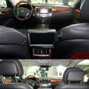 뉴에쿠스 이미지