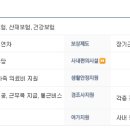 (주)엘엠에스 이미지