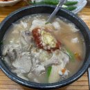 하단동242 이미지