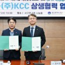 ㈜동행기업 이미지