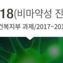 와이에스메디