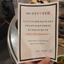 진성트레이드 이미지