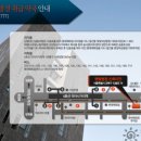 햇빛병원 이미지