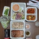 [진해 송서방네왕족발] 족발보쌈 세트 포장 후기