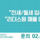 명동할머니국수뱅뱅 이미지