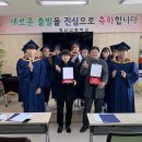 청산고등학교 이미지