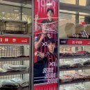 지에스25 연남한양점 이미지