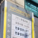 묘한사랑 이미지