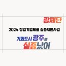 (주)대아환경 이미지