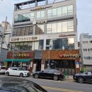 라화쿵부 진주평거점 네이버블로그