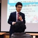 비앤파트너스