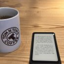 스테이 다다르다 | 대전 1박2일 뚜벅이 여행(스테이소제,신선칼국수,다다르다,한밭카페,Prelude소품샵,근현대사전시관,한밭...