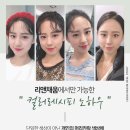 공간앤채움