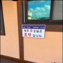 평창봉평메밀식품 네이버블로그
