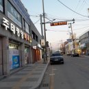 수진약국 이미지