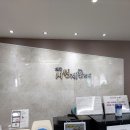 대곡시원제통의원 이미지