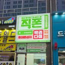 성지지구대 이미지