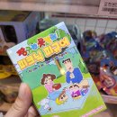 강남25시편의점