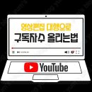 제이커브인터렉티브