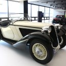 대신 카 센타 이미지