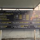 스마일손세차장 이미지