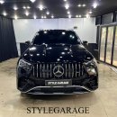 신정2호 태양광발전소 | GLE 53 AMG 전체 크롬죽이기 리얼 후기 고광택필름 크롬죽이기 가격 크롬죽이기 견적