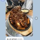 뜨끈이우동 이미지