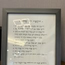 썬라이즈 펜션 이미지