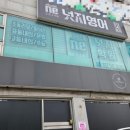 인천효성초 이미지