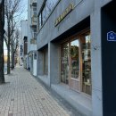 노디노커피로스터스(NODINO COFFEE ROASTERS) | 대구 수성구 파동 로스터리 카페 '노디노커피'