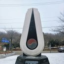 한글공원화장실 이미지