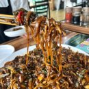 신 태화루 | 간짜장 맛집 - 제대로 된 한 그릇의 유혹