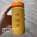 굿뉴스병원 | 독일피엠 쥬스 내돈내산 3개월 후기 + 온라인 건물주?