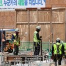 대일건설