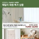 모던구미G7 네이버블로그