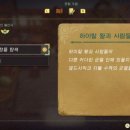 지혜목장 이미지