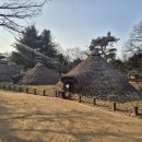 서울 암사동 유적 화장실 이미지