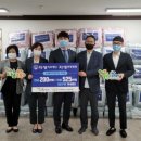 의료법인 호남의료재단 이미지